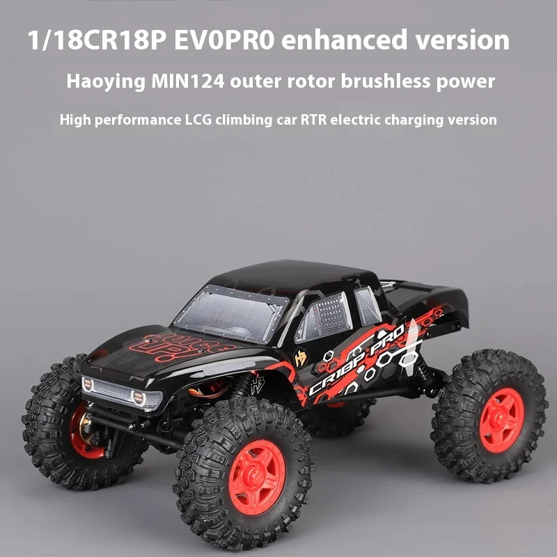 HOBBY PLUS 1/18 CR18P EVO PRO  LCG     ڵ ε   ҳ 峭 