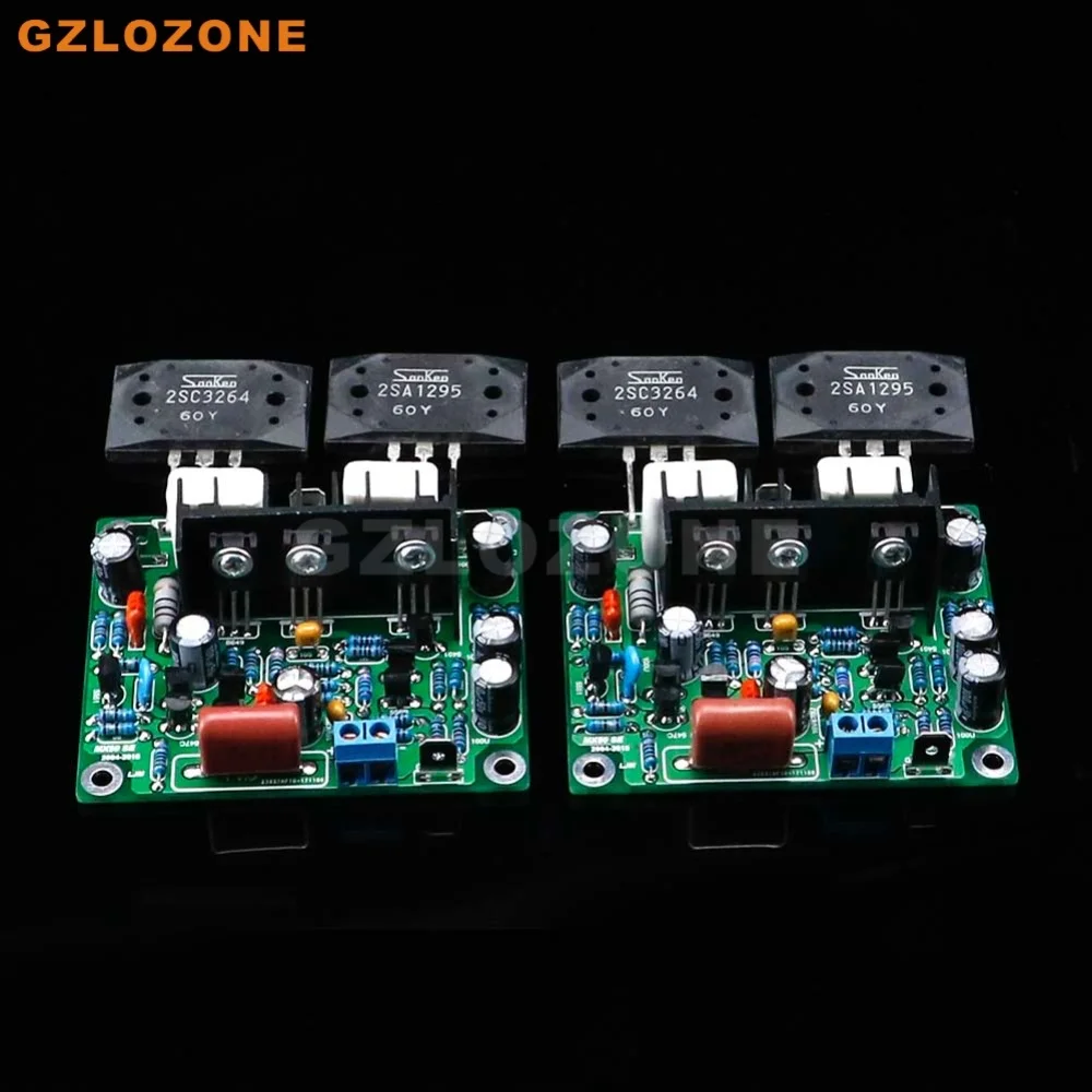 

2PCS MX50 SE 100W×2 dual-channel audio power amplifier board HiFi stereo amplifier Diy kit finished board 2SA1295 2SC3264