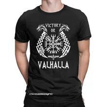 Camisetas de Victory Or Valhalla para hombre, camisa divertida de cuello redondo Harajuku, ropa de algodón Premium para adultos