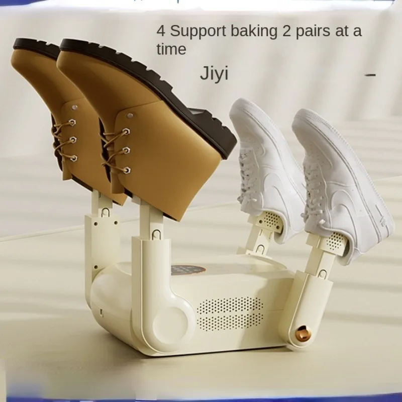 전문 신발 건조기 및 탈취제, 성인용 신발 양말 워머 및 살균기, 이중 신발 건조 랙, 한 번에 2 쌍, 220V 