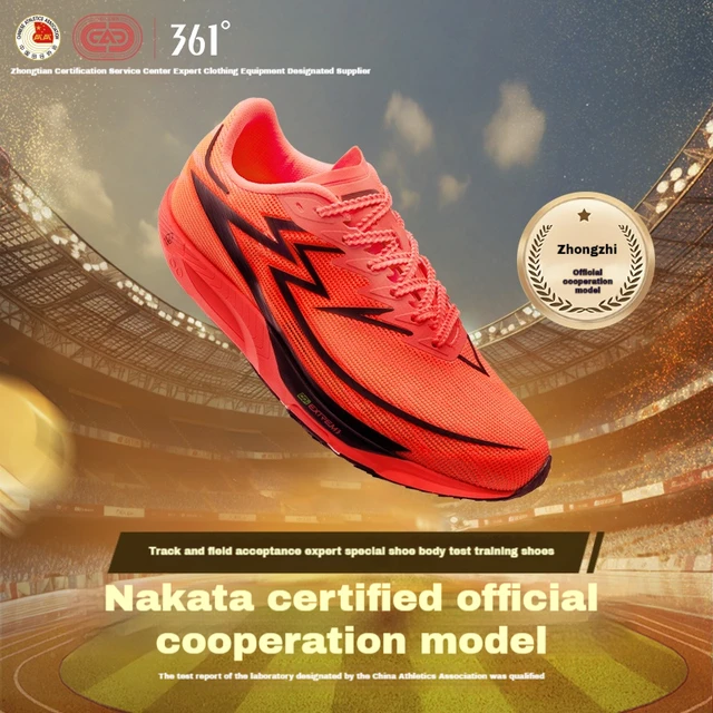 361 Degrees Blospeed Future Carbon Plate Marathon Men