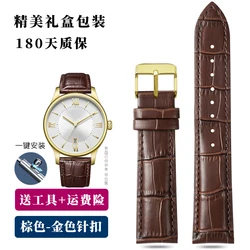 Premium Genuine Leather Dark Blue Watchband - Unisex Strap Bracelet - 24mm (Brown gold pin)