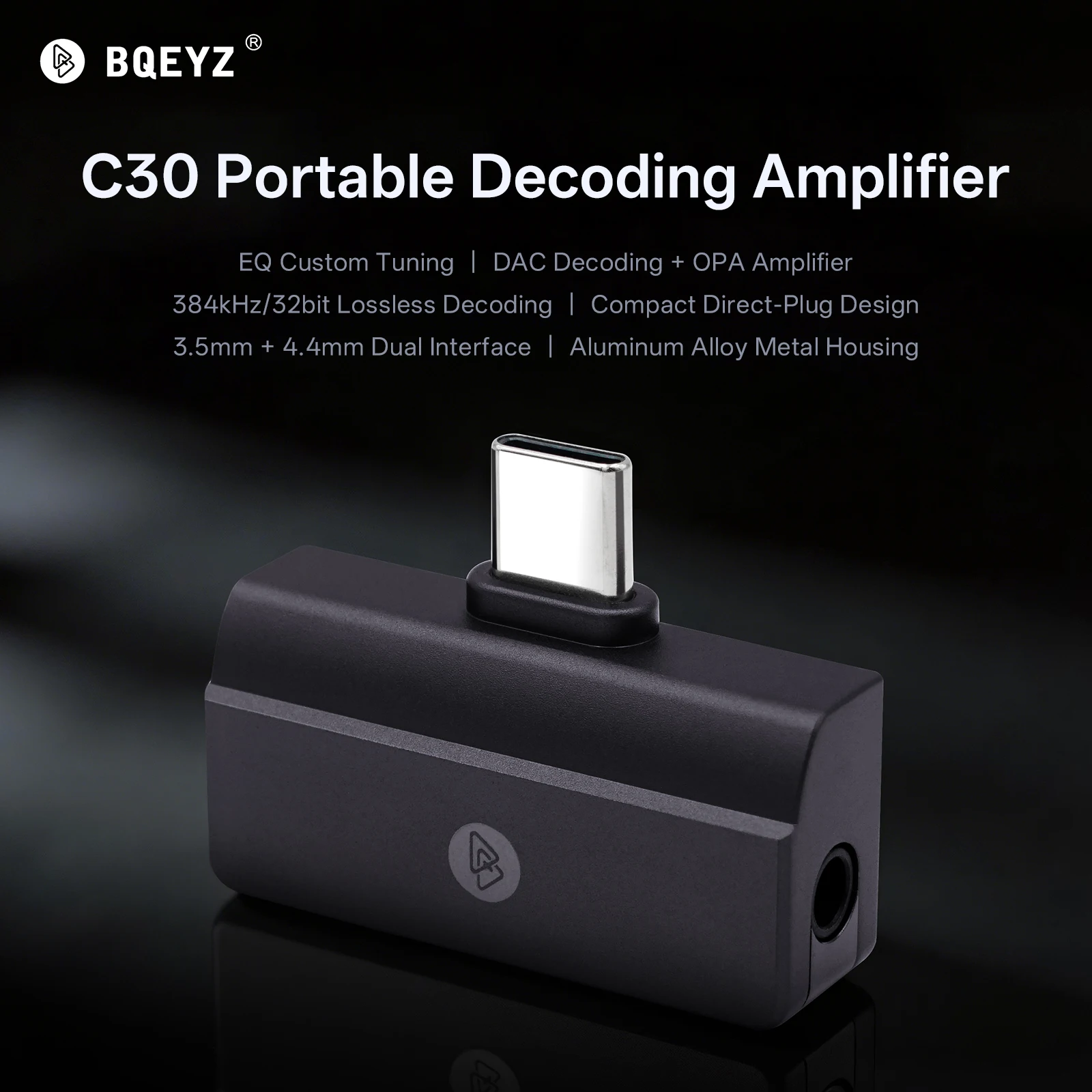 BQEYZ C30 미니 휴대용 DAC 앰프 USB-C 3.5mm + 4.4mm 출력 HiFi 헤드폰 앰프 어댑터 안드로이드 iOS PC