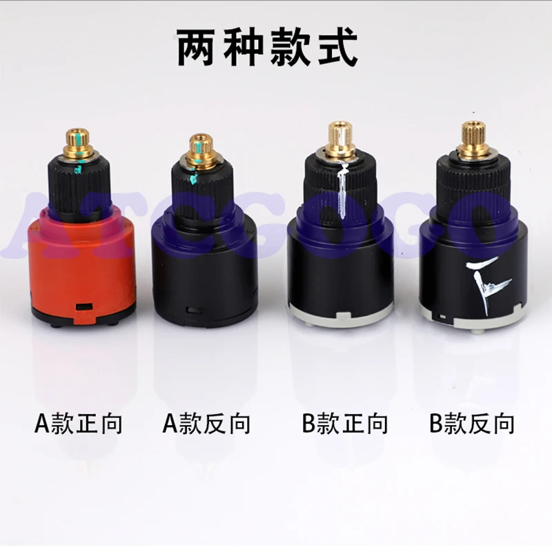 Description Picture 3 of itemHot and cold water mixing valve bounce switch thermostatic shower  cartridges