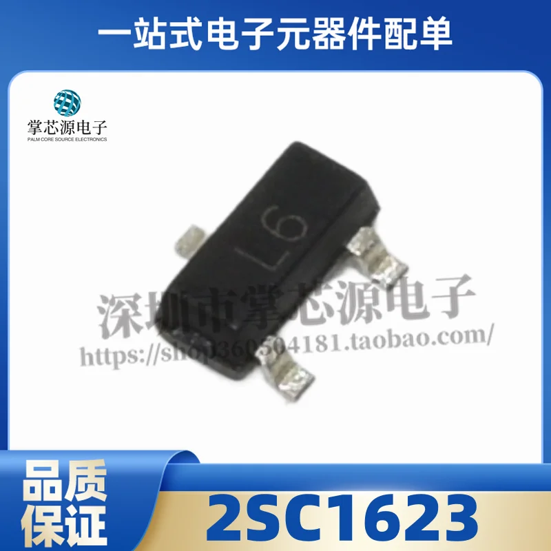 

Новая Оригинальная трафаретная печать 2SC1623: транзистор L6 SOT-23 SMD NPN (50 шт.)