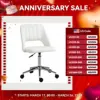Ergonomic Velvet Armless Computer Swivel Upholstered Chair W/ Open Back White 1