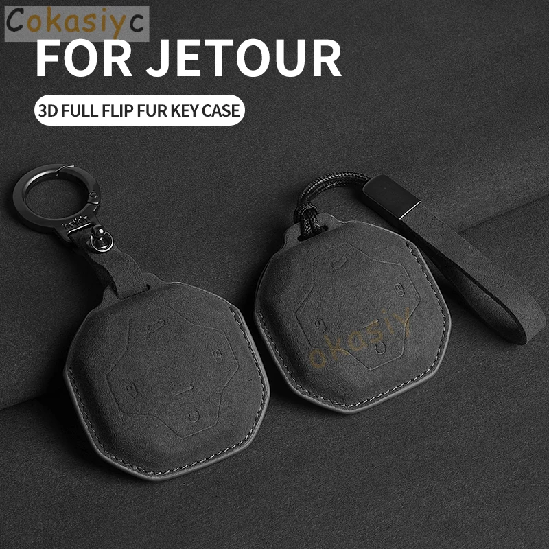 Suede Car Key Case Cover For Jetour T2 Traveler Car Key Protective Shell Accessories