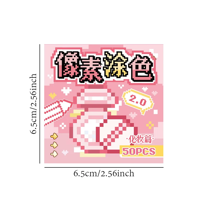 1 كتاب بكسل نمط تلوين كتاب ملصق DIY تلوين مشبك كتب...