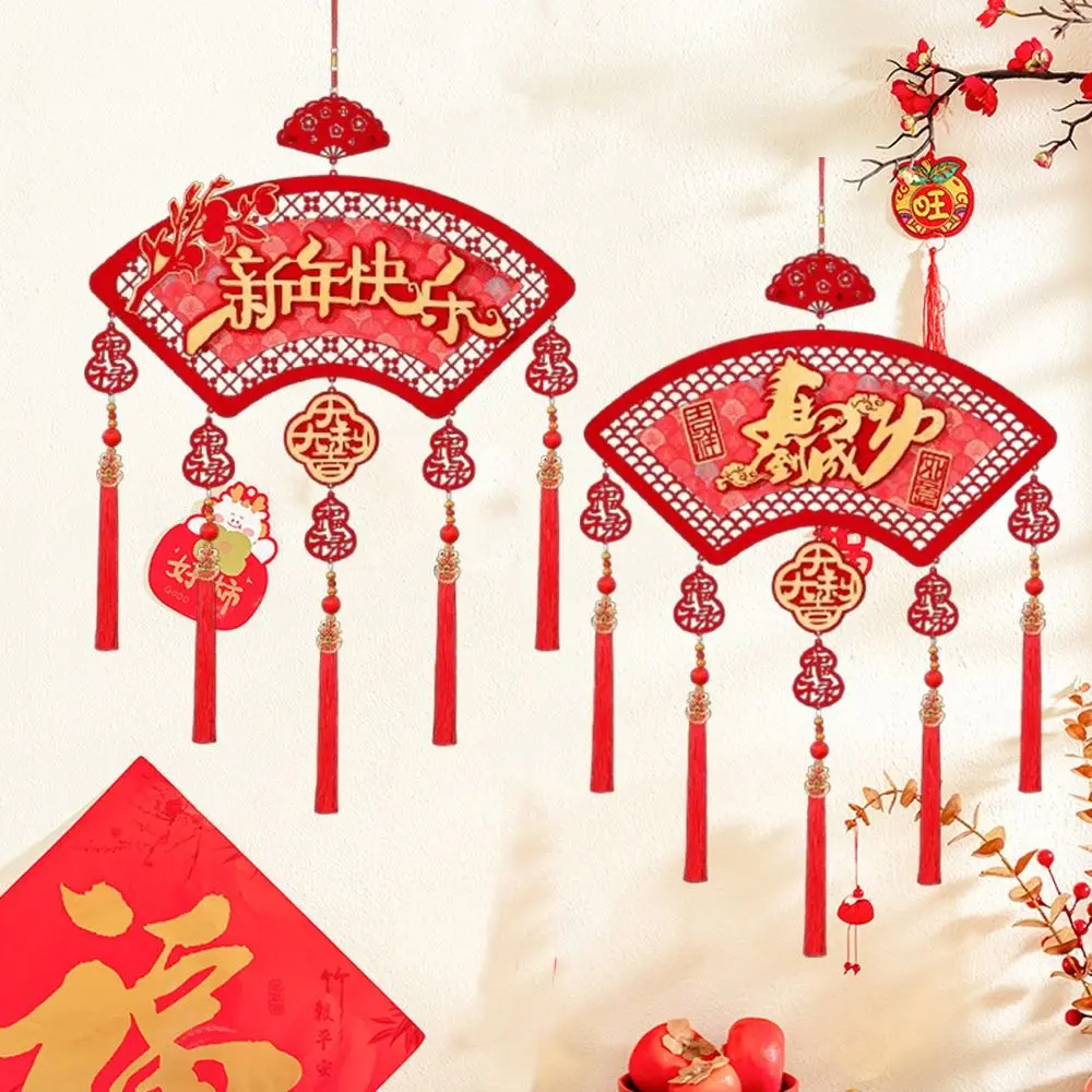 Chinese Style New Year Hanging Ornament with Tassels Traditional Fu Characte Pendants Handmade Blessing Horse Year Decoration