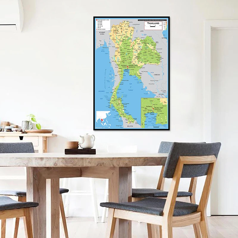 42*59cm The Thailand Administrative Map Small Size Poster Wall Art Print Living Room Home Decoration School Teaching Supplies