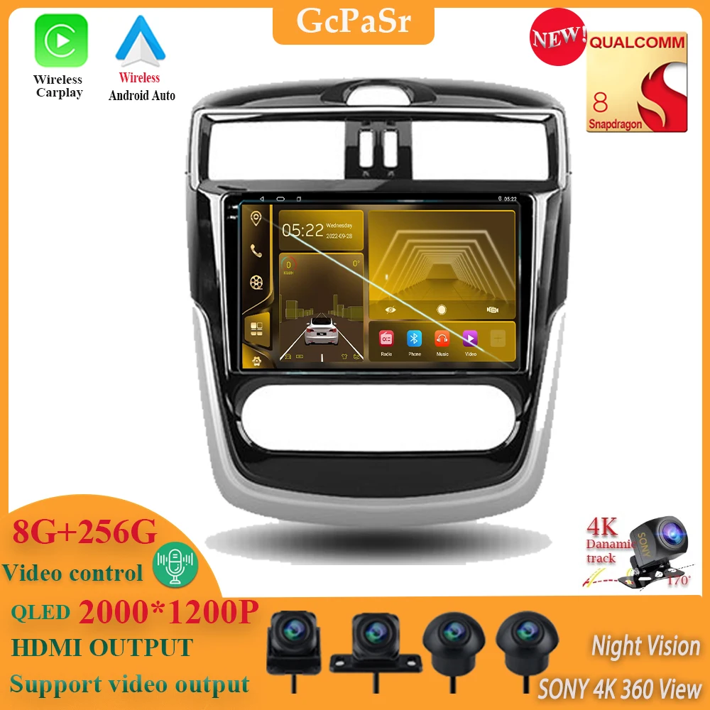 

Android13 Qualcomm Snapdragon For Nissan Serena 2016 - 2018 Car Radio Multimedia Video Player Navigation stereo GPS No 2din dvd