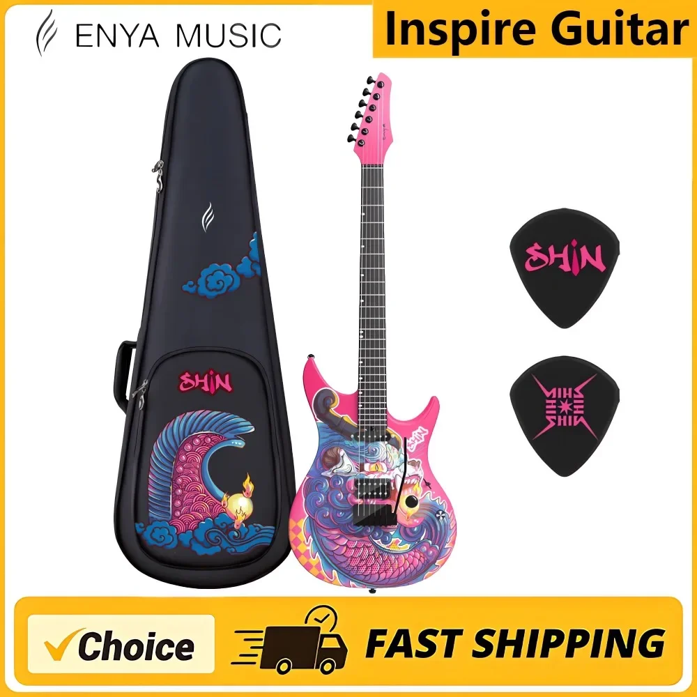 enya INSPIRE ギター Enya Inspire: Carbon Fiber Super Strat Smart Guitar