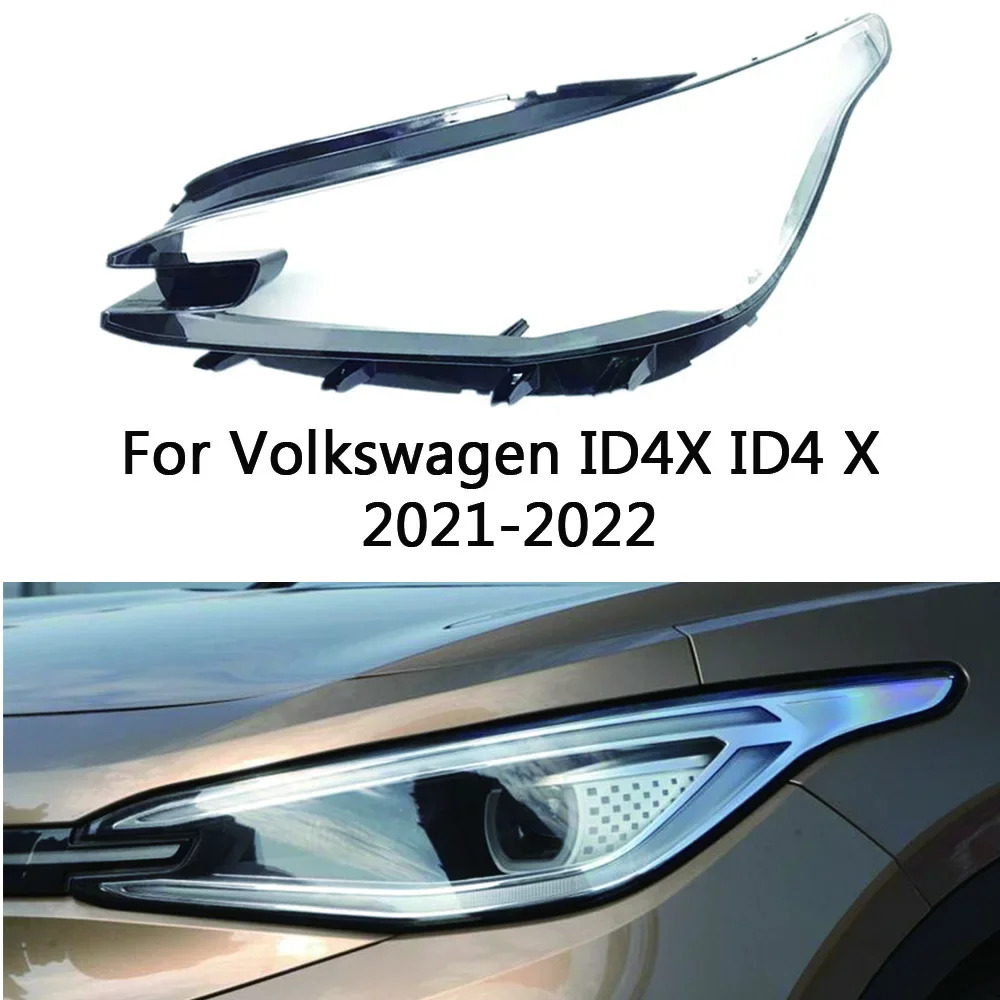 

Крышка передней фары для Volkswagen ID4X ID4. X ID4 X 2021-2022 лампы оболочка абажур головка фотостеклянная маска налобный фонарь