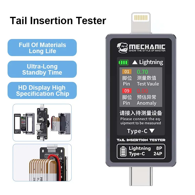 

Mechanic T-824 Mobile Phone Tail Insertion Detector Precision No Disassembly Digital Display Current Power Check Independent Pin