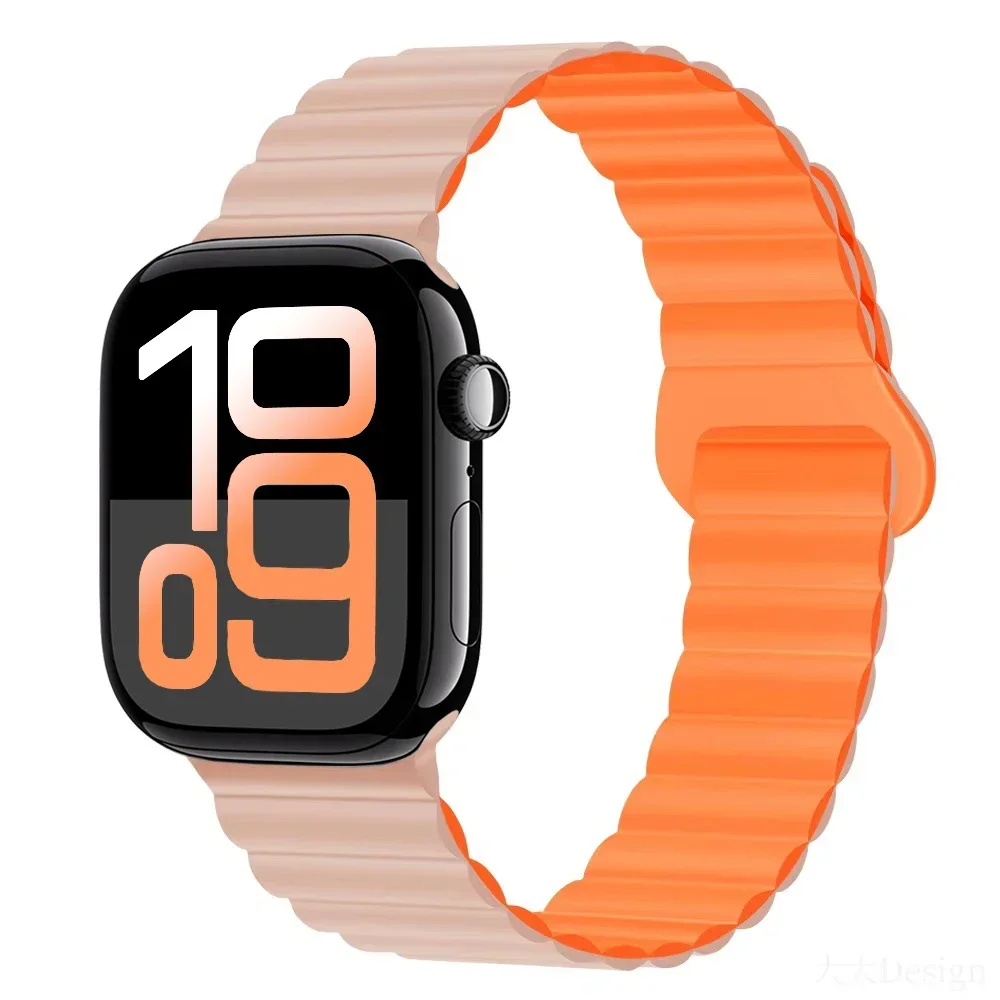 Magnetic Loop Silicone Band