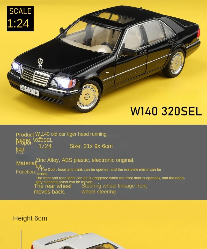 Simulation 1/24 Scale Benzs W140 320SEL Vintage Car Model