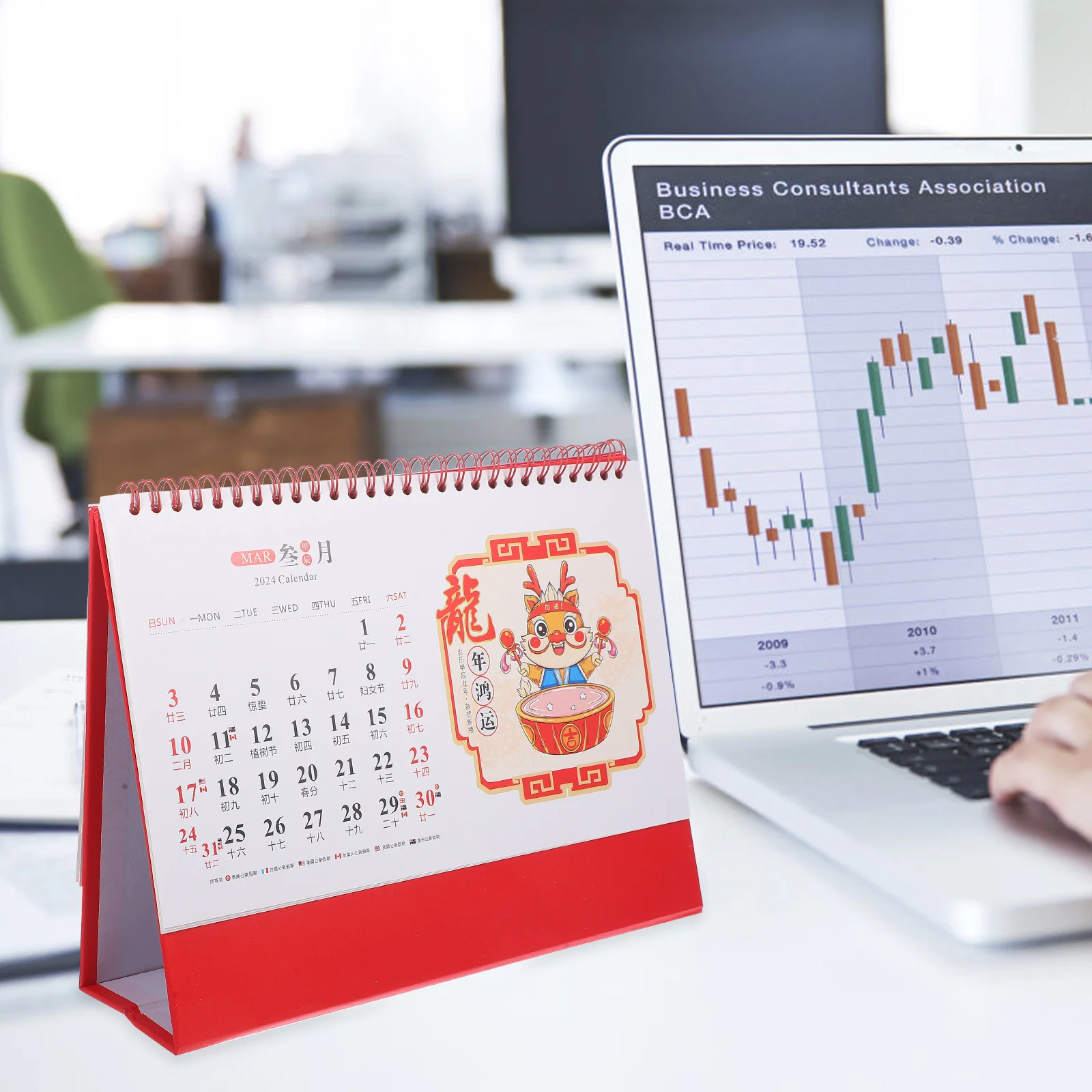 

Year of The Dragon Desktop Calendar Table Ornament Calender Small 2024 Office Gift