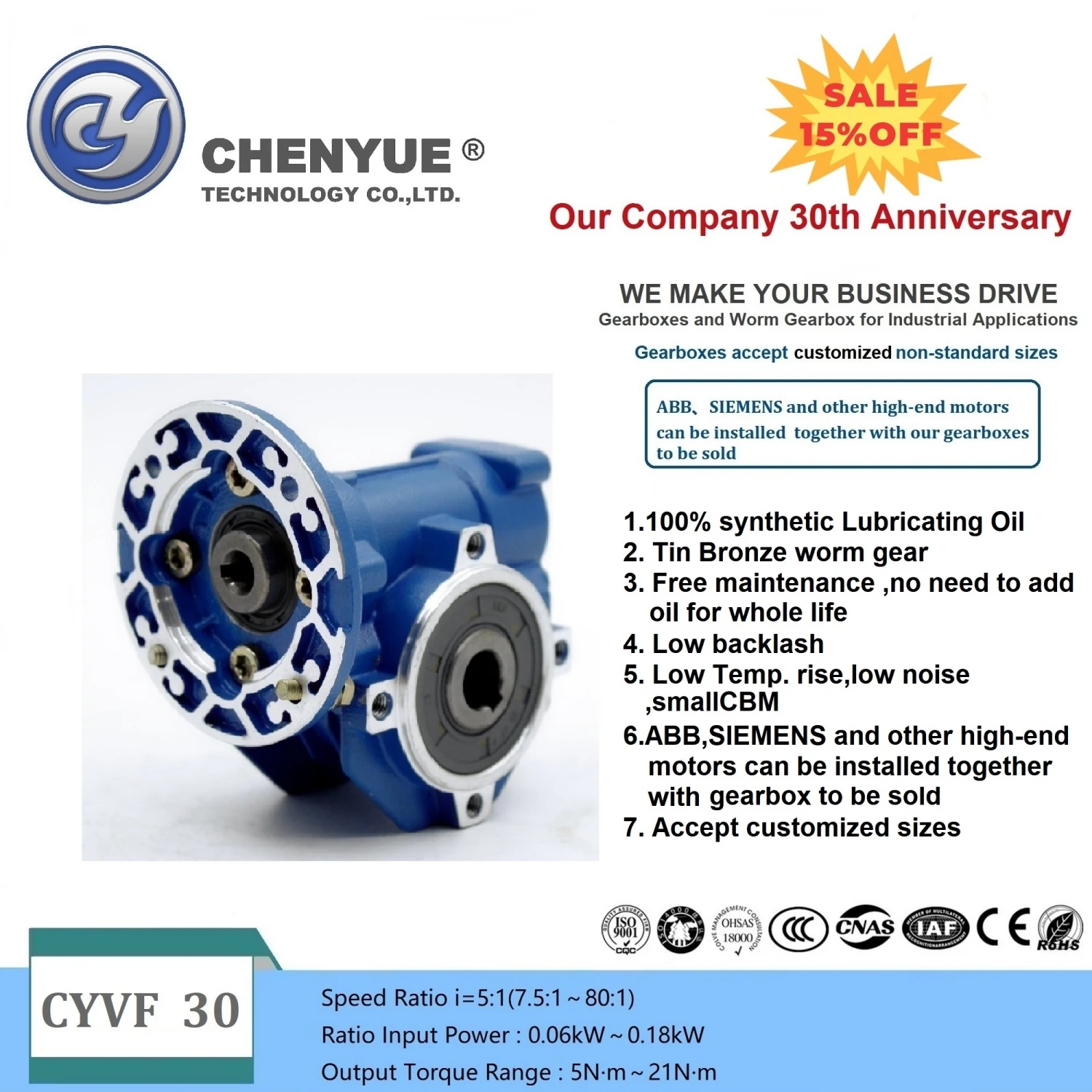 CHENYUE Worm Gearbox CYVF30  Bonfiglioli VF30 Input 11/9mm Output 14mm Ratio 5:1-80:1 Tin Bronze Free Maintenance