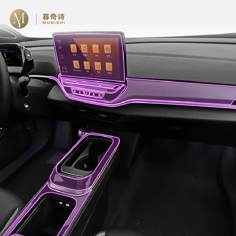 

Прозрачная самоклеящаяся защитная пленка из ТПУ для Volkswagen ID.4 CROZZ