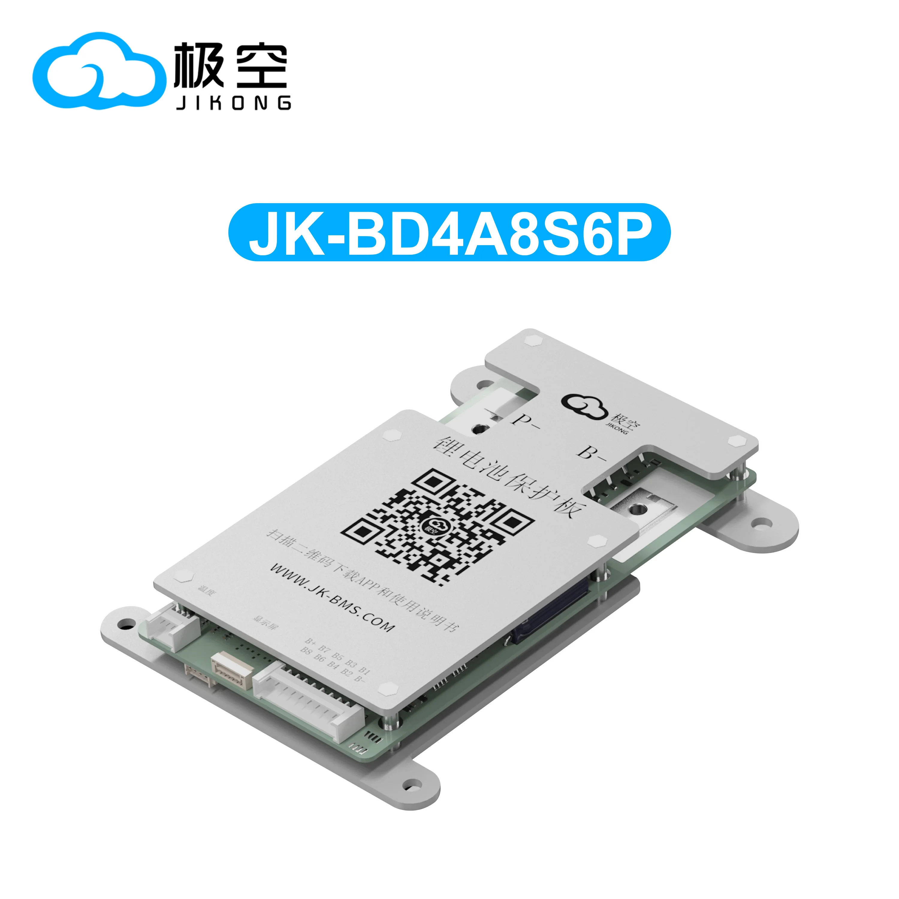 JIKONGBMS4S5S6S7S8SLifepo4BMS12V24VWITH0.4AActiveBMS40A60ALifepo4Li-IonLtoBatterySmartBMS-AliExpress44