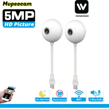 Mini 5MP WiFi Security Camera Indoor Wireless USB Light Bulb Camera Motion Detection 2-Way Audio for Baby Monitoring Protection 1