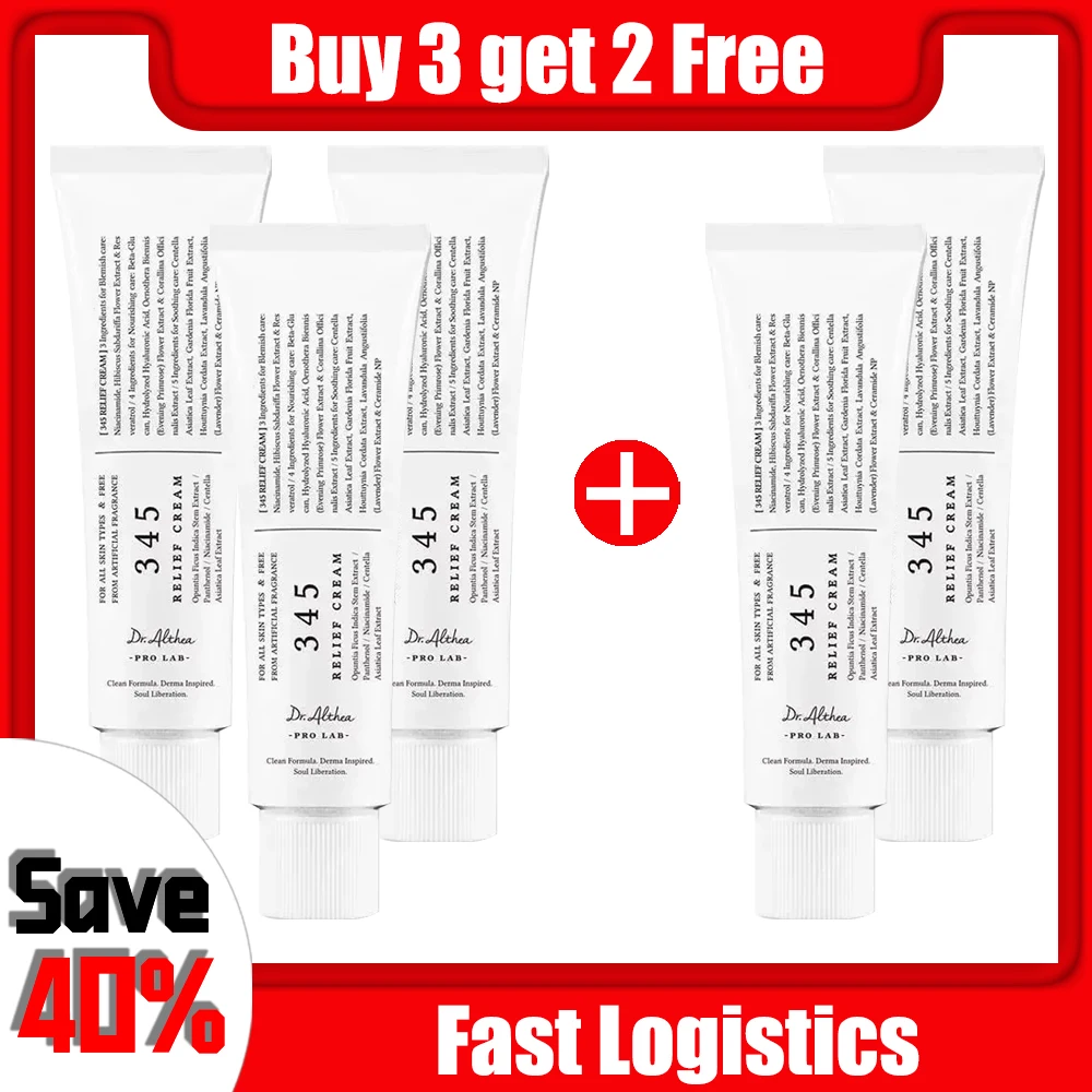 Buy 3 gift 2 free