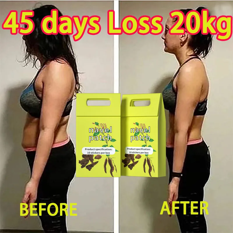 healthy Fat Burner Weight Loss Products Slimming Products Anti Cellulit Diet Detox Slim Lose Weight Fast Daidaihua Beauty Health