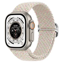 Braided Nylon Strap for Smartwatch - Versatile Size Options (Star color)