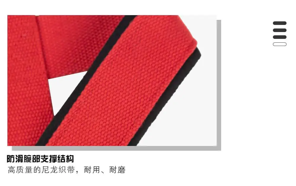 Description Picture 6 of itemPadded Figure 8 Straps Deadlift Weight Lifting Wrist Straps Power Lifters Workout Pull-ups Horizontal Bar Gym Fitness