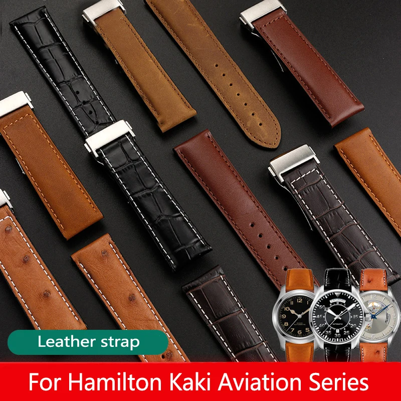 Ostrich Genuine Leather Watchband For Hamilton Jazz Series