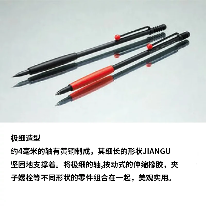 Japan TOMBOW 707 Schlanker, exquisiter Druckbleistift, Mini-Stiftstab aus 0,5 mm Metall mit stabilem Schreibpapier mit niedrigem Schwerkraft in der Mitte – Detail 9