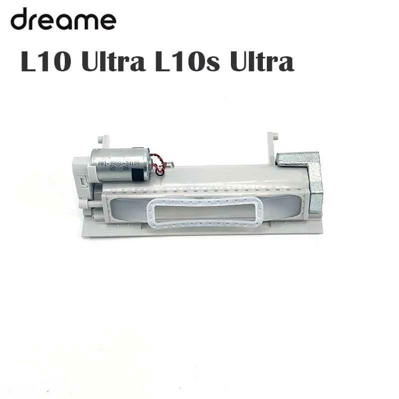 Original Dreame L10 Ultra/L10s Ultra Robot Vacuum Cleaner Accessories Main Brush Gearbox