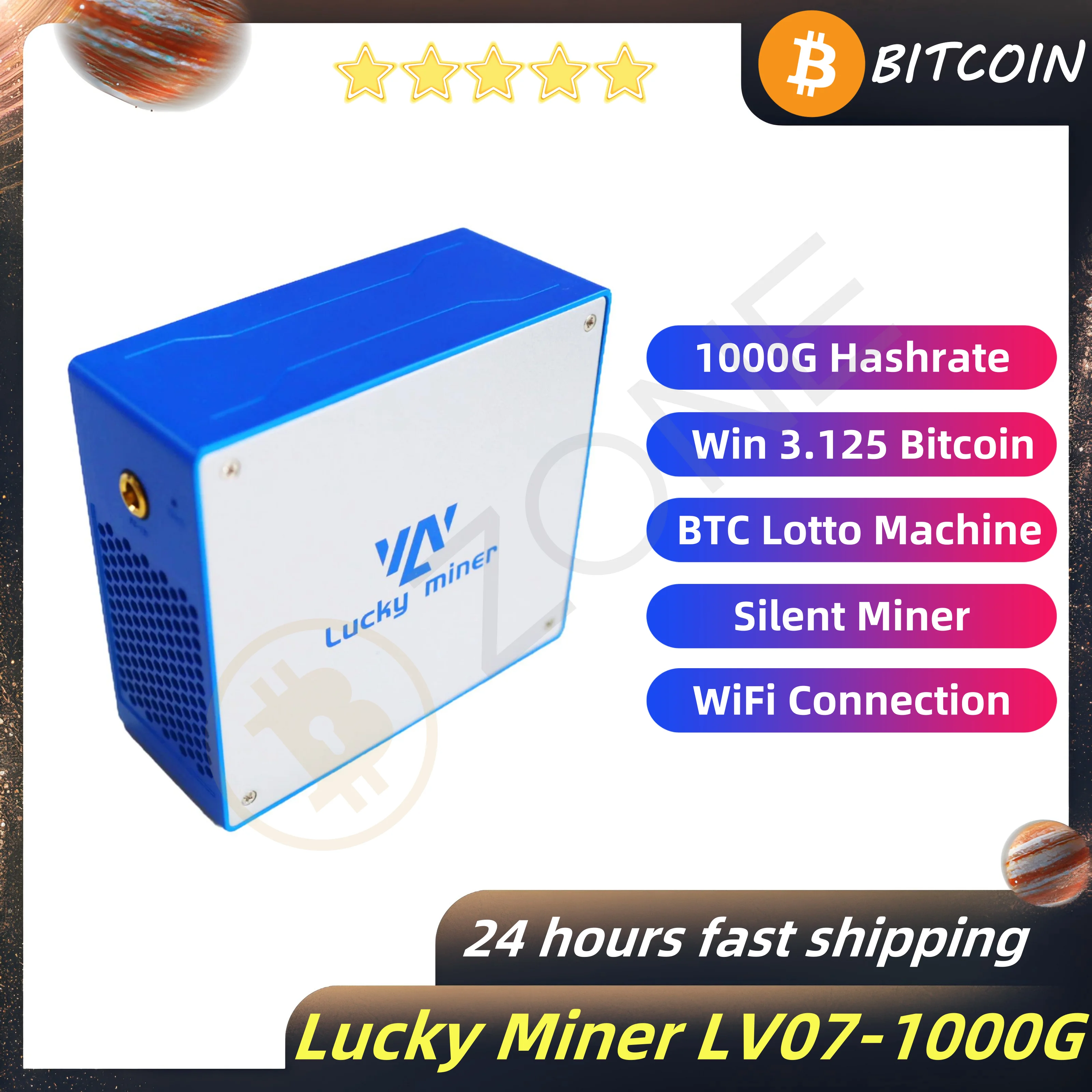 럭키 마이너 LV07 1TH/S 해시레이트 비트코인 채굴 기계, 홈 와이파이 사일런트 BTC 채굴기, PSU 포함, 24 시간 빠른  배송 - AliExpress