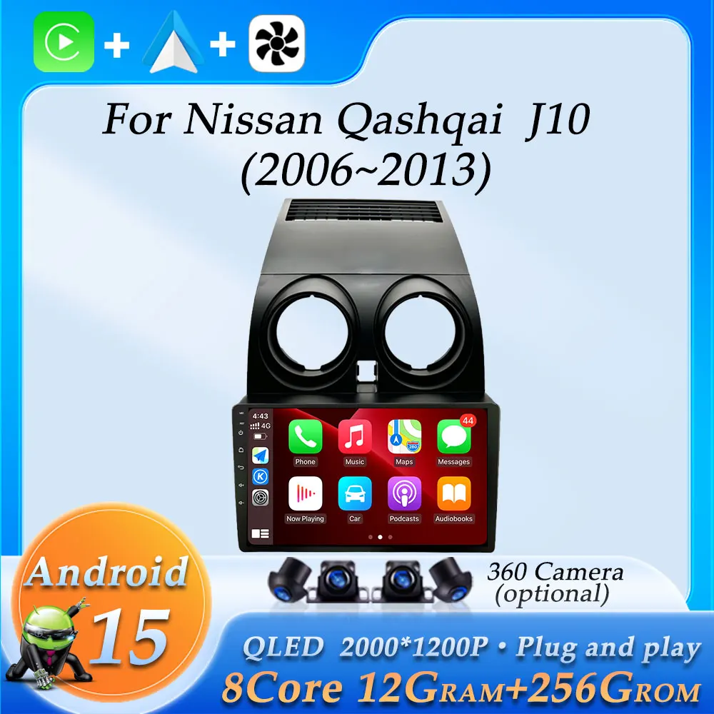 Android 15 CarPlay inalámbrico para Nissan Qashqai J10 2006 - 2013 Radio de coche Multimedia Bluetooth WiFi 4G DSP estéreo navegación GPS 1