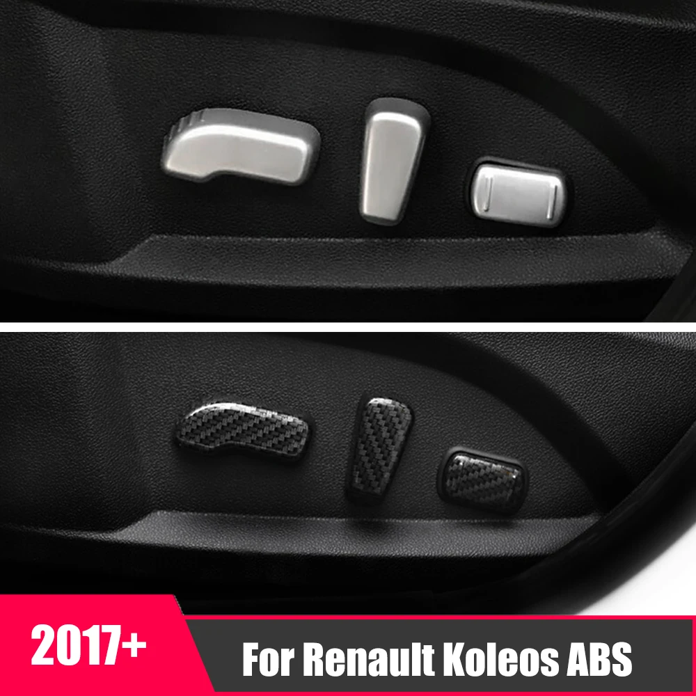 

ABS углерод/Матовый для Renault Koleos 2017 2018, декоративный чехол для переключателя регулировки сиденья автомобиля, аксессуары для укладки