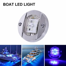 

Signal Light RV Yacht Turn Signal Navigation Cold Round Tail Light Waterproof Chrome Bezel Decorative Light Yacht Accessories