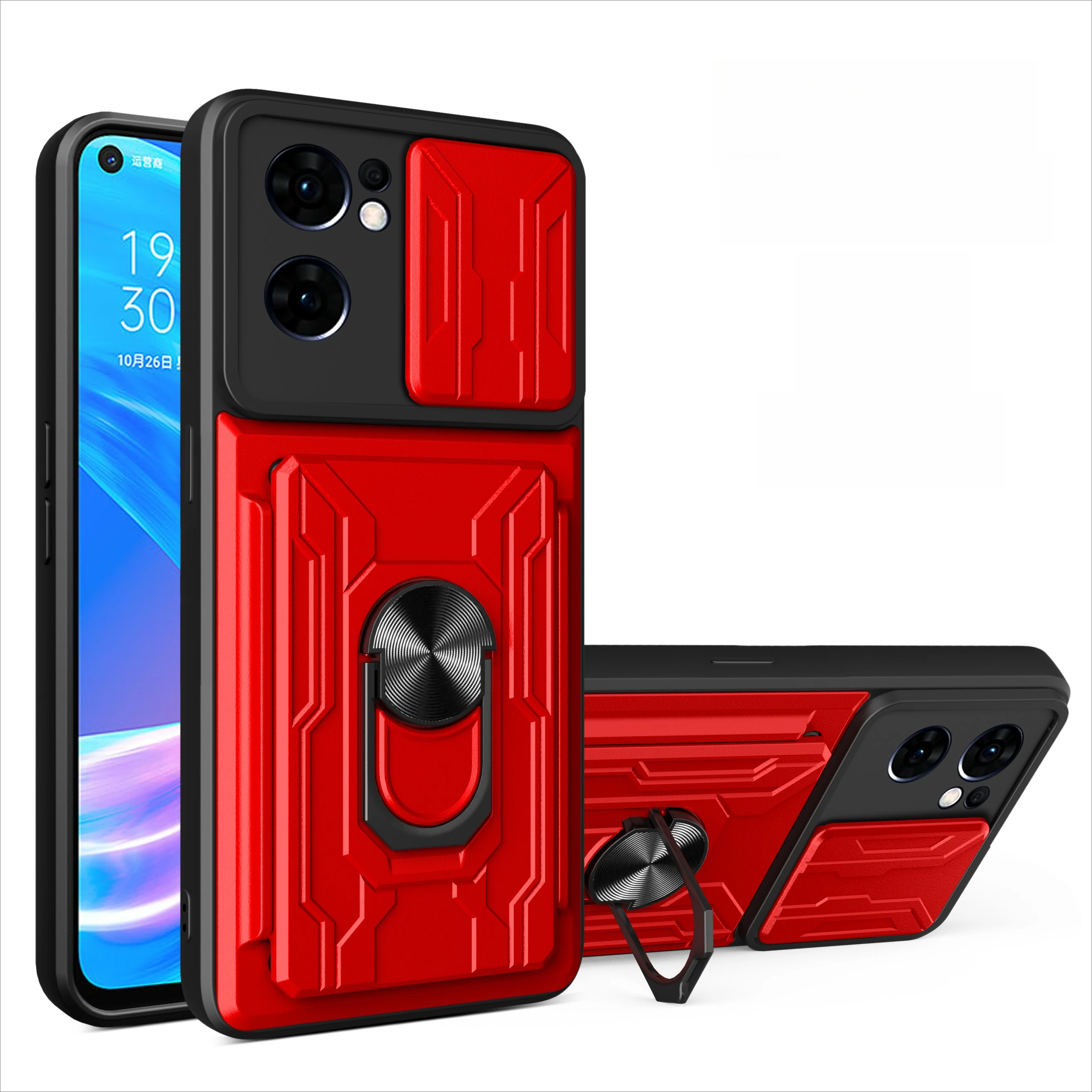 Rotating Car Mount Magnetic Ring Card Slot Holder Phone Case