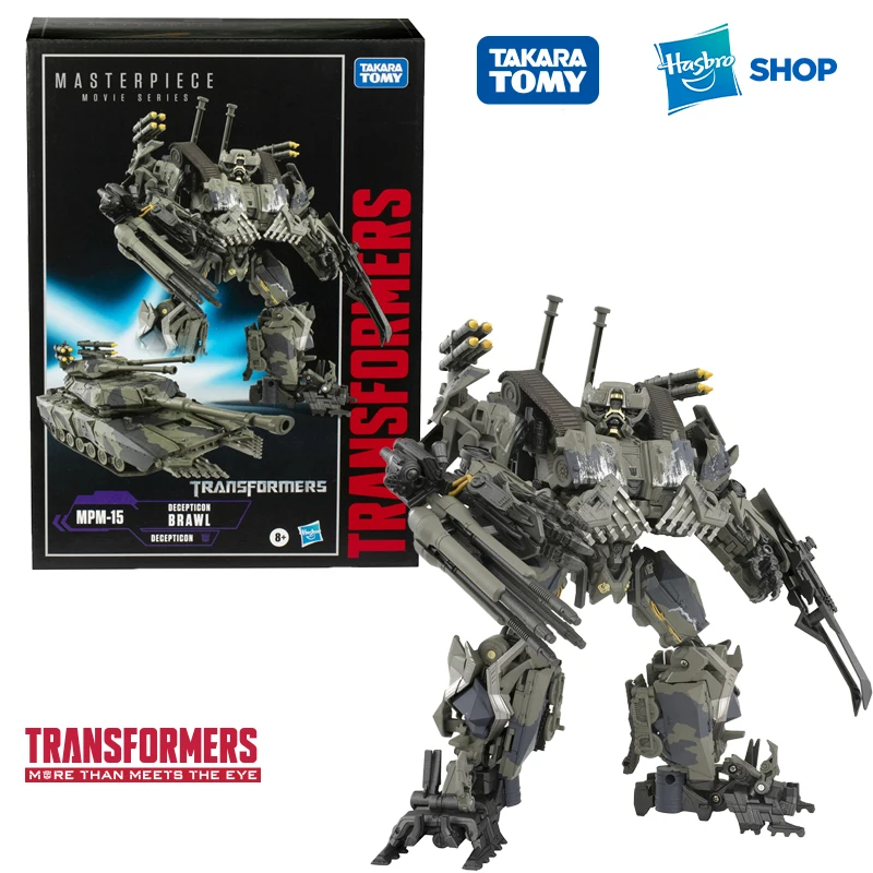 Transformers MPM-15 デセプティコン ブラウル Amazon.com: MPM-15 Decepticon Brawl | Transformers