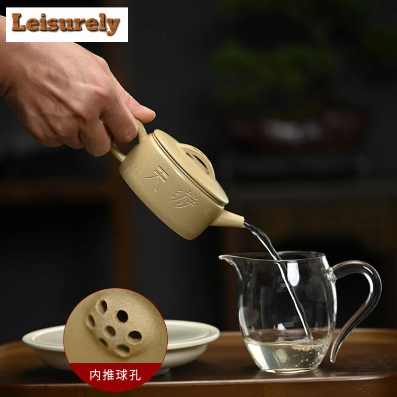 180ml High-end Yixing Purple Clay Teapots Handmade Large Caliber Pot Raw Ore Motoyama Green Mud Tea Infuser Kettle Zisha Tea Set