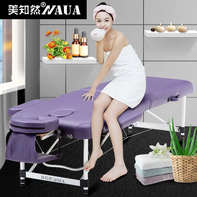 Simple portable folding massage bed beauty bed massage physiotherapy acupuncture bed fire therapy home portable tattoo lumbar traction massager new non pole magnet sponge strip shifting stretch board acupuncture magnetic therapy home back stretch massager cushion