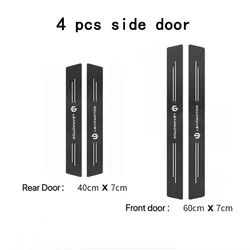 Car Door Sill Guard Plate Threshold Protector Entry Board Pedal Cover - Premium Vehicle Accessory - Four Seasons (4pcs Leapmotor)