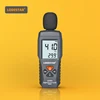 LODESTAR LD353 Mini Audio Digital Sound Level Meter Noise Measurement Instrument DB Meter 30~130dB Decibel Monitor 1