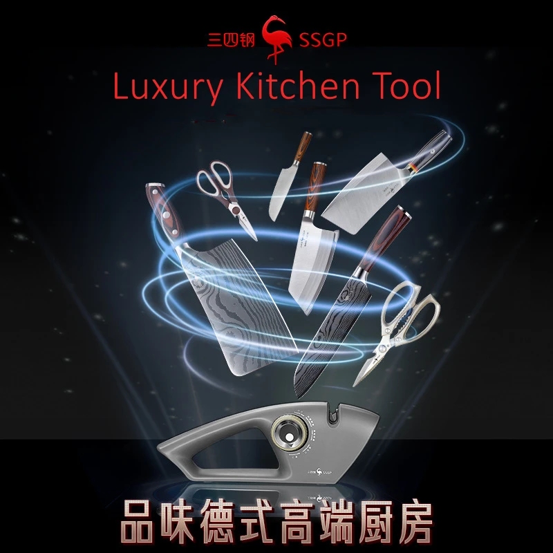 5 Gears Adjustable Multifunctional Knives Sharpener Non-slip Base Unidirectional Pull Back Scissors Sharpening Tool for Kitchen