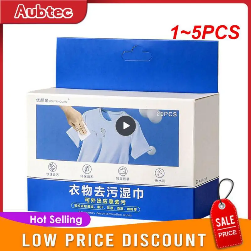 

1~5PCS New Clothing Decontamination Paper Disposable Portable Clothes Decontamination cloth Cleaning Wipes