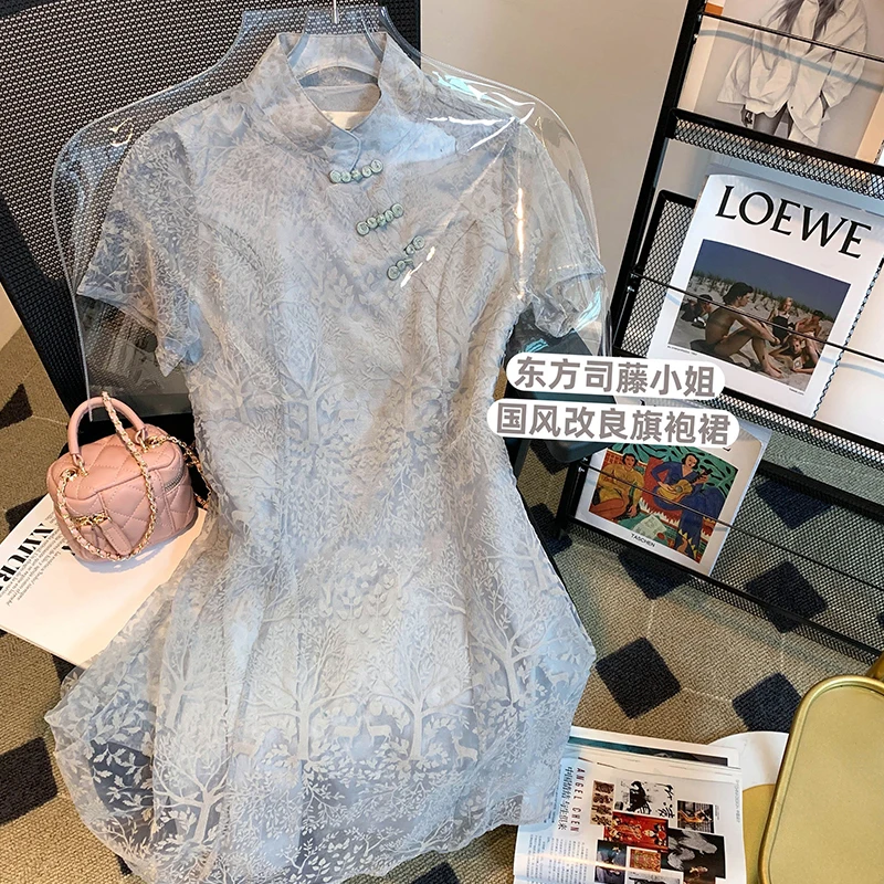 

Women's Grey Elegant Cheongsam Dresses 2023 New Summer Stand Collar Embroidery A-line Slim Midi Mesh Dresses Female Vestidos