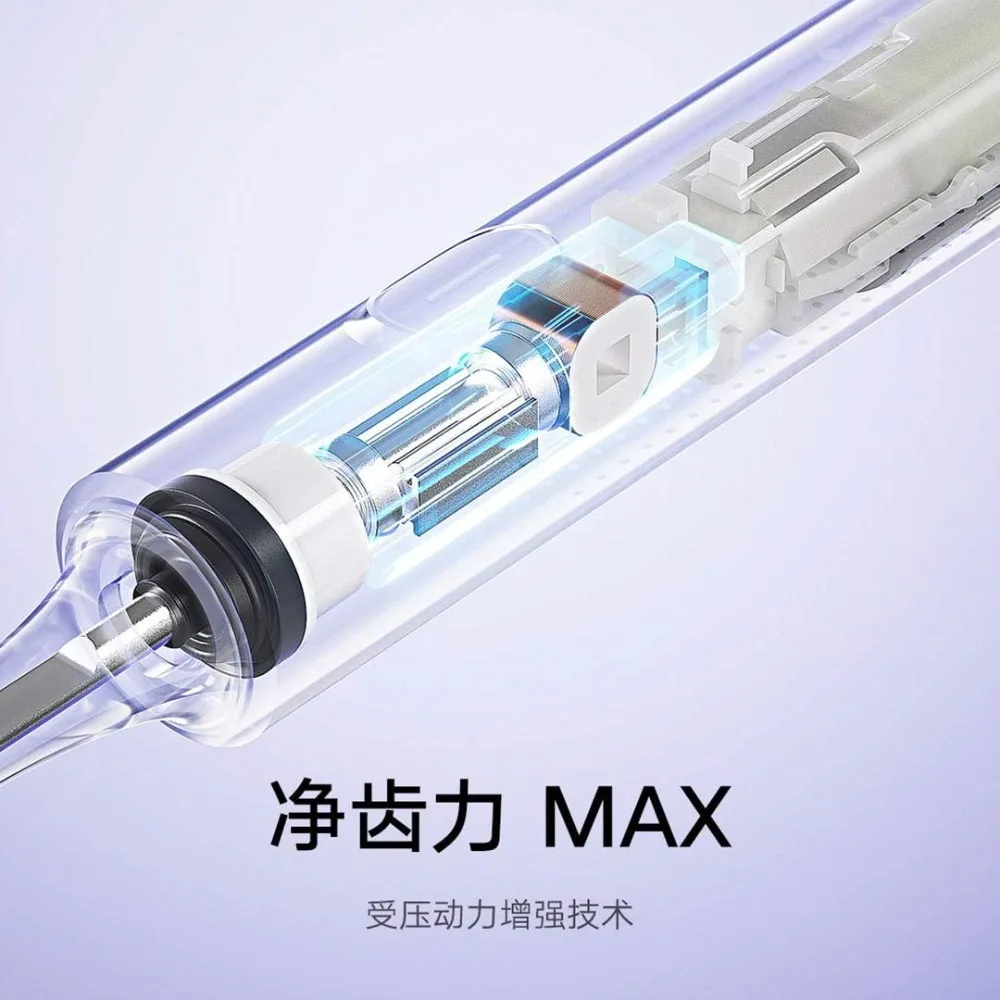 미지아 소닉 전동칫솔 T302 3가지 색상 4개의 칫솔모 IPX8 방수 360 ° 무선 충전 4가지 모드 치아 청소