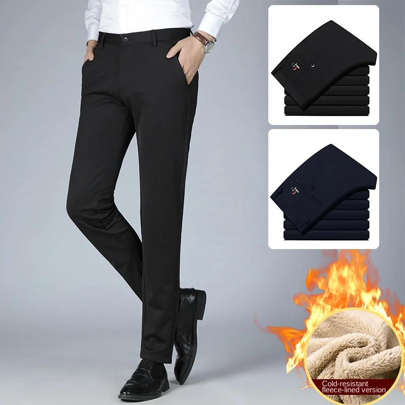 Autumn Winter Men Velvet-Added Thickness Suit Pants for Men Stretch Business Casual Pants Male Straight Trousers Black Blue Gray