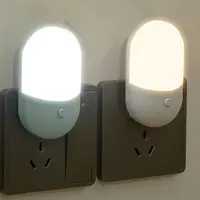 2 PC Led Mini Night Light Switch Plug In Led Lighting Eye Protection Night Lamp Use For Bedside Baby Feeding Decoration Bedroom 1