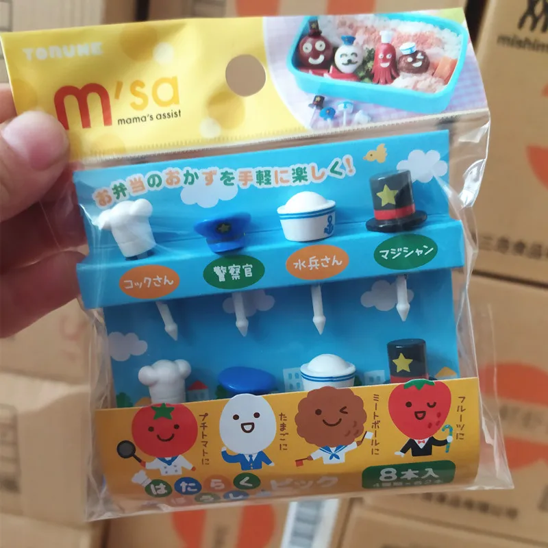 Torune Cartoon Bento Fruit Dert Fixed Label Kitchen Cooking Utensils DIY Mold Animal ape Plastic Material for All Ages