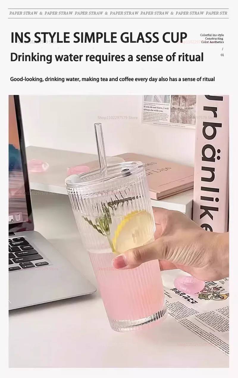 Description Picture 2 of itemHigh Capacity Cold Drink Juice Coffee Cup with Lid Straw Vertical Striped Glass Water Cup Ins Wind Durable Large Capacity